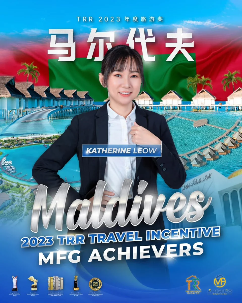 Katherine Leow on a Maldives travel incentive achievers poster
